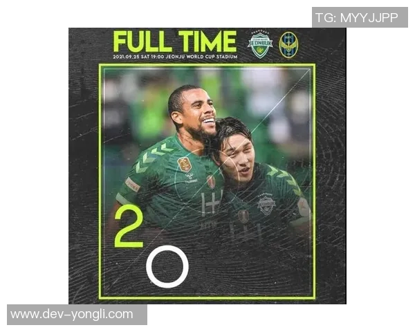 今日足球赛事时间表全解析精彩对决不容错过尽在掌握之中