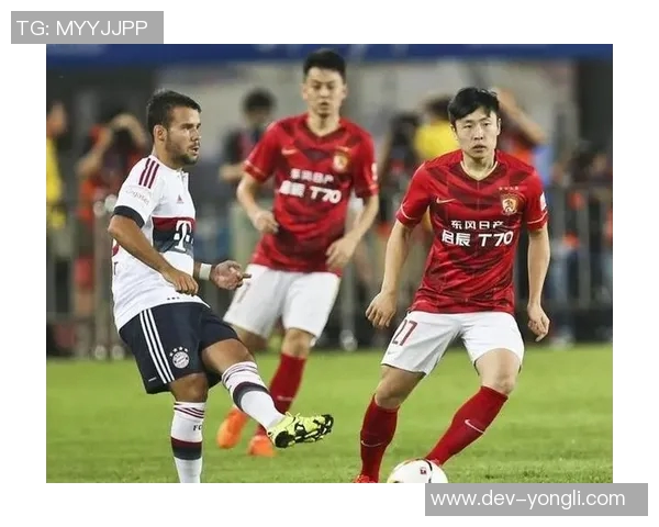 恒大与拜仁精彩对决视频回顾分析全场比赛亮点与战术解析